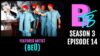 band together buffalo season 3 e